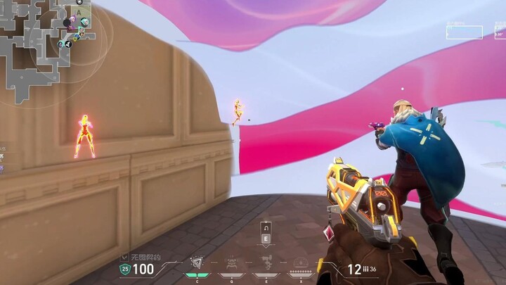 Seberapa seru kalau kerja sama timmu sehebat pro?