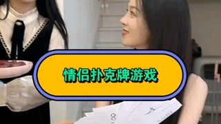 Masters clash, every move is deadly!