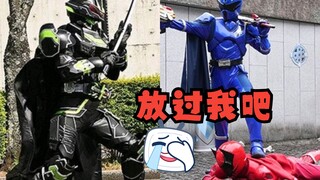 景和的想法！又捆又踩迫害基拉不要停，极狐第41话，超王者第17话先行图