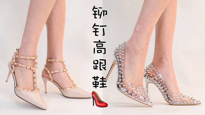 Stunning and sizzling studded high heels 👠 Dare you get close?