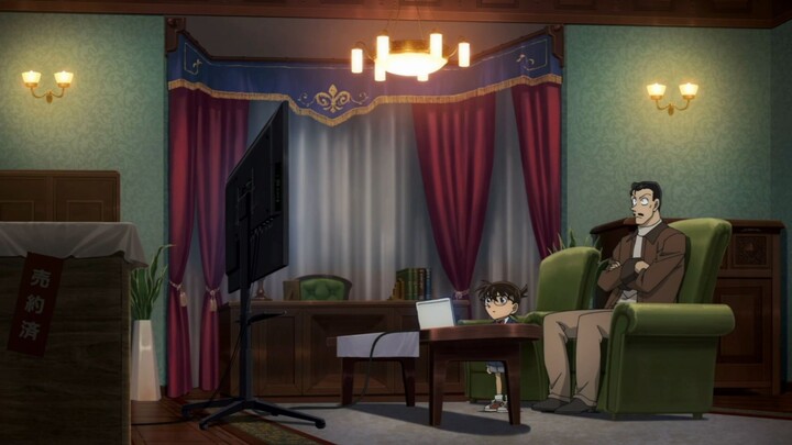Detective Conan Movie 2024 - Ngôi sao 5 cánh triệu đô - Lồng Tiếng
