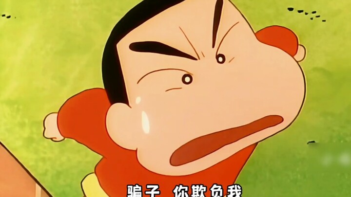 "Angry potatoes are cuter~" # Crayon Shin-chan