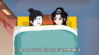 「原来我老婆真是女帝」77楚莫居然拿生死薄垫桌脚