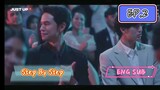 Step By Step - The Series Episode 2 Eng Sub 2023