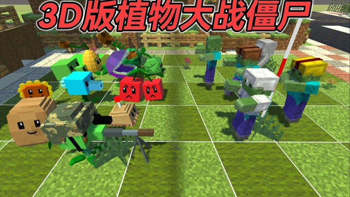 Phiên bản 3D của Plants vs. Zombies! Cày cuốc suốt 3 tháng để biến PVZ thành game sandbox, nhưng...