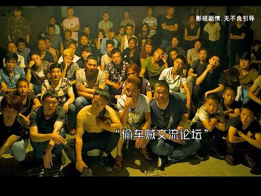 Karena satu cuplikan, jadi nonton keseluruhan serialnya