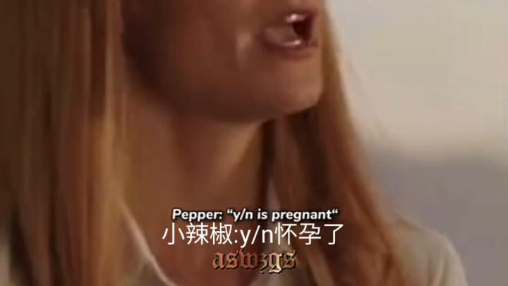 [الحب والعجب] من هو والد الطفل؟