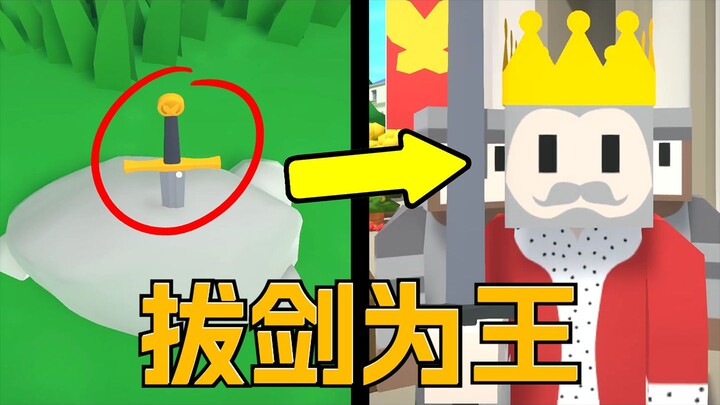 Một tựa game được tác giả dùng để “tra tấn” người chơi!!!