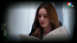 คนโปรดของควีน EP.3