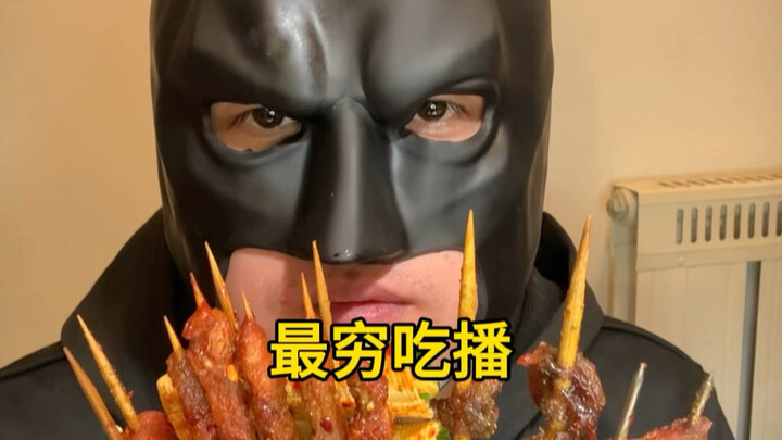 Late-Night Small BBQ