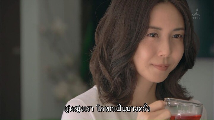 ปราสาททราย ตอน02