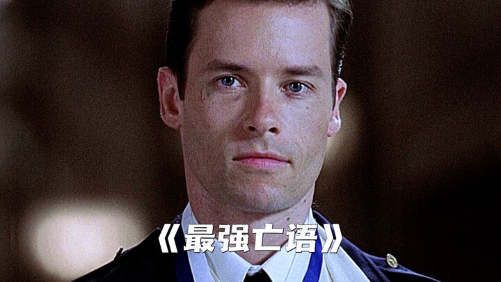 “The Ultimate Deathrattle Lolo Tomassi: A Classic in Film History!”