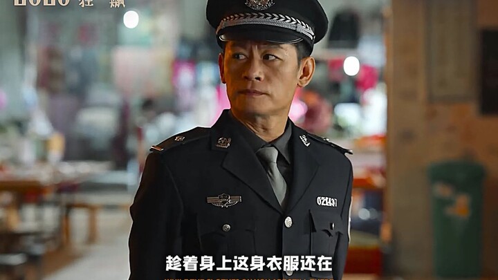 Li Xiang’s death is what really leaves you unsettled—he was a towering pine tree, forged from the ha