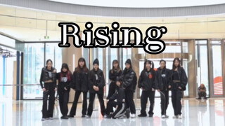 【985】就要看刀群舞 Rising 黑帮少女气势这下就出来了 | 杭州随唱谁跳路演现场【tripleS】