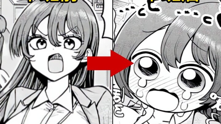 老板下班后竟然这么可爱！有这样的老板我肯定天天加班！【漫画推荐】《社長と酒と星》漫画解说