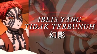 [Demon Slayer] Iblis yang tidak berhasil dibunuh oleh Hashira? Siapa dia?