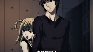 「如果纯爱有名字，那一定是海砂」