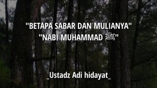 kisah
