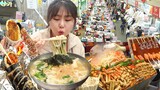 대구 서문시장은 칼제비가 유명하다던데요?!😮 | 몽디김밥 불오징어, 염통꼬치, 양념오뎅, 순대꼬치, 호떡 먹방 MUKBANG