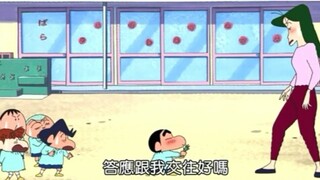 【松坂老师】论阿梅对五岁小孩的杀伤力~