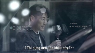 Chiến Lược Hôn Nhân EP 11 [Sub Việt]