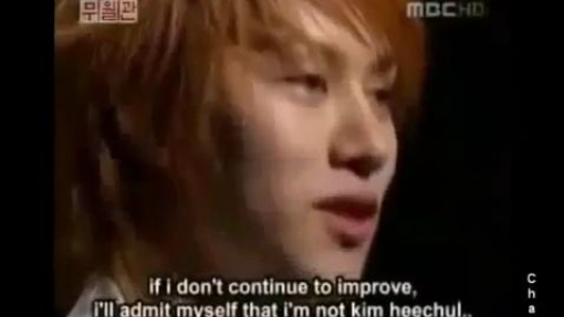 The Super Junior Guide: Kim Heechul (Heechul)