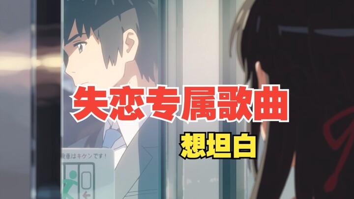 【kingจินซิน】ฉันแต่งเพลงออริจินัลที่ฟังตอนอกหักได้ดีมากชื่อ “อยากสารภาพ” ฟังแล้วเพราะสุดๆ เลย!