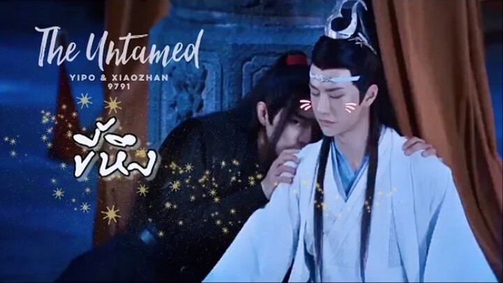 【陈情令】泰国粉丝制作的忘羡高甜视频剪辑