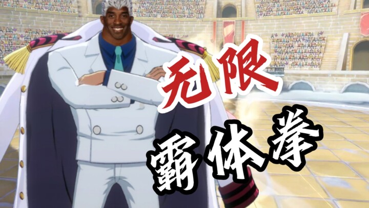 Đòn đấm rẽ cua “tàu bá thể vô hạn” của Kaido! Phát minh thiên tài nhất năm 2026 – đây mới là Kaido t