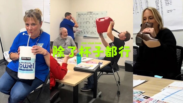 Ngoài cốc ra, dùng gì để uống nước cũng được 😂