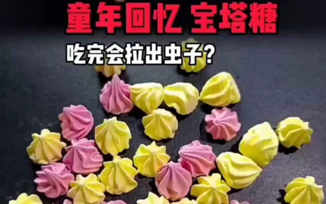 Setelah makan permen ini, bisa buang cacing? Ngeri banget!