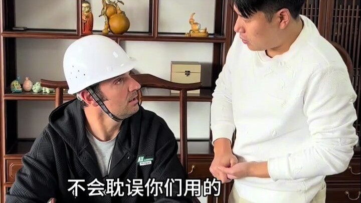 นี่มันไม่ใช่ปั๊มน้ำ นี่มันต้นไม้ทองคำชัดๆ