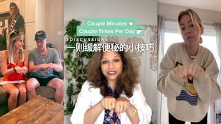 一则缓解便秘的小技巧