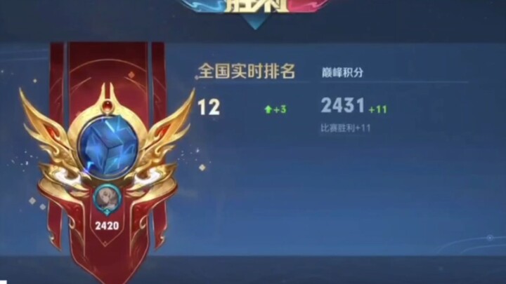 บนอินเทอร์เน็ตไม่มีใครเอาแมตช์ระดับท็อป 10 ของประเทศมาให้คุณใช้เป็นสื่อการสอนทุกวันหรอก คะแนนสูงก็ดู