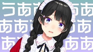 情緒不安定になってしまった月ノ美兎まとめ【よりぬき美兎ちゃん/切り抜き/にじさんじ】