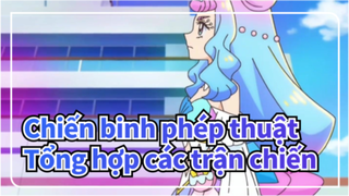 Chiến binh phép thuật Pretty Cure|Tổng hợp các lần biến hình trong tập 17