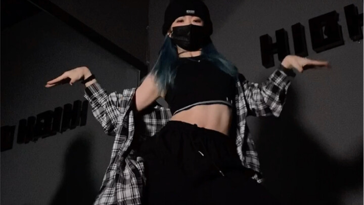 A little short dance Elefante (dance cover)
