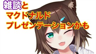 １８０いくまで耐久【バーチャル】【にじさんじ】
