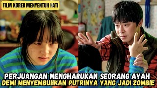 FILM KOREA TERBARU (2025) - MY DAUGHTER IS A ZOMBIE SUB INDO