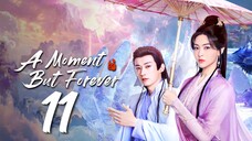 🇨🇳EP11 | AMBF: Unparalleled in the World (2025) [EngSub]
