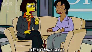 คอลเลกชัน "The Simpsons": Maggie แค่เอาใจ Rohmer!