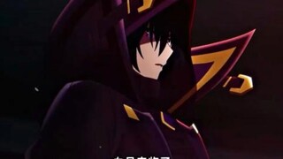 血月【影之实力者】