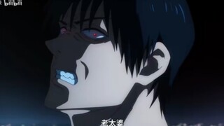 “Nếu họ của bạn không phải là Zenyuan thì cũng không sao” “Cơ thể của Tianyu thậm chí có thể được ba
