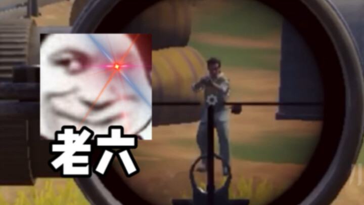 Absolutely not giving it away for free!