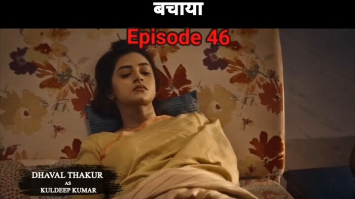Thukra Ke Mera Pyar Episode 2 -46