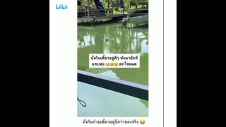 ก๋วยเตี๋ยวหย่อนขา นั่งชิวๆ 😂...