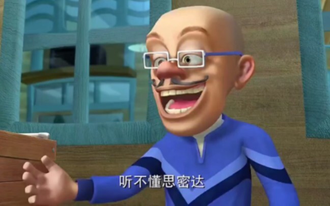Can’t understand Smecta original video