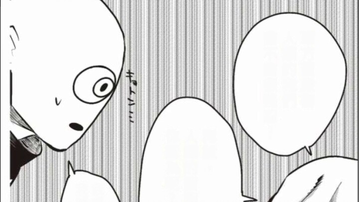 Fujimoto's debut work