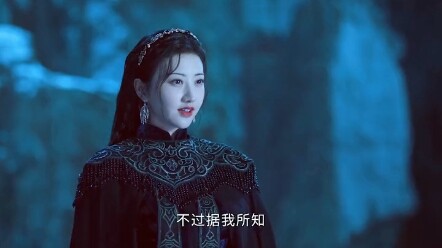 Tư Đằng, mỗi khi tộc Cát biến dị thì thiên phú của Việt Mỹ lại càng cao, bảo sao Tư Đằng lại...