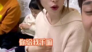 我找老丈人要红包 我也没想到他会这么对我